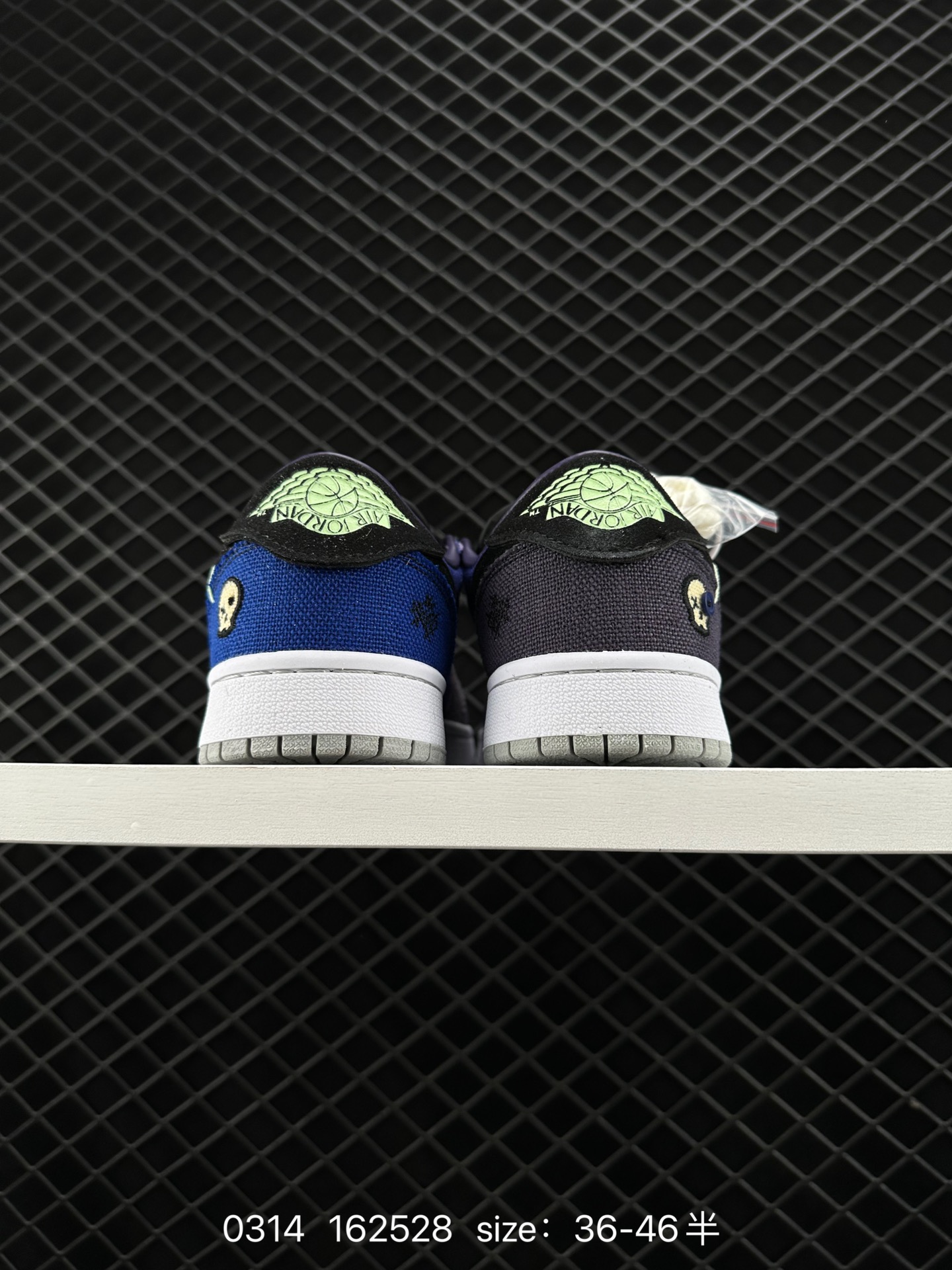 Zion Williamson x Nike Air Jordan 1 Low OG